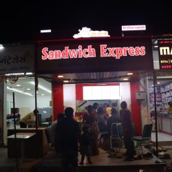 Baner Shop 2